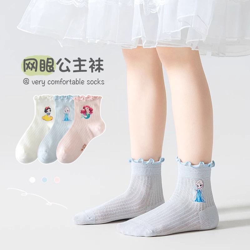 Girls' socks, cartoon Nezha style, summer thin mid-calf style, cute, breathable mesh, pink short socks for girls, students, and babies.