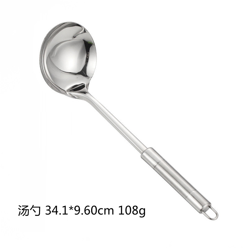 Cuchara de espátula de acero inoxidable espátula de cocina cuchara de sopa cuchara de aceite de arroz fuga grande lijado mango hueco aislamiento térmico utensilios de cocina al por mayor