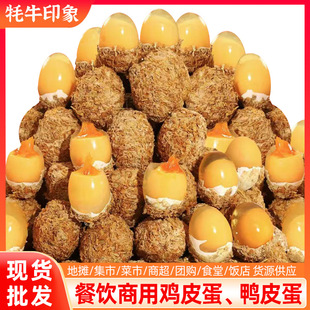 �uƤ����Ƥ��ʳ�ò�������̵��ɻ�Ƥ���ؔ������l��s���F؛���l