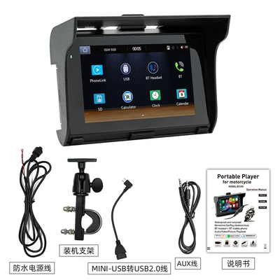 recorder, Motorcycle driving recorder