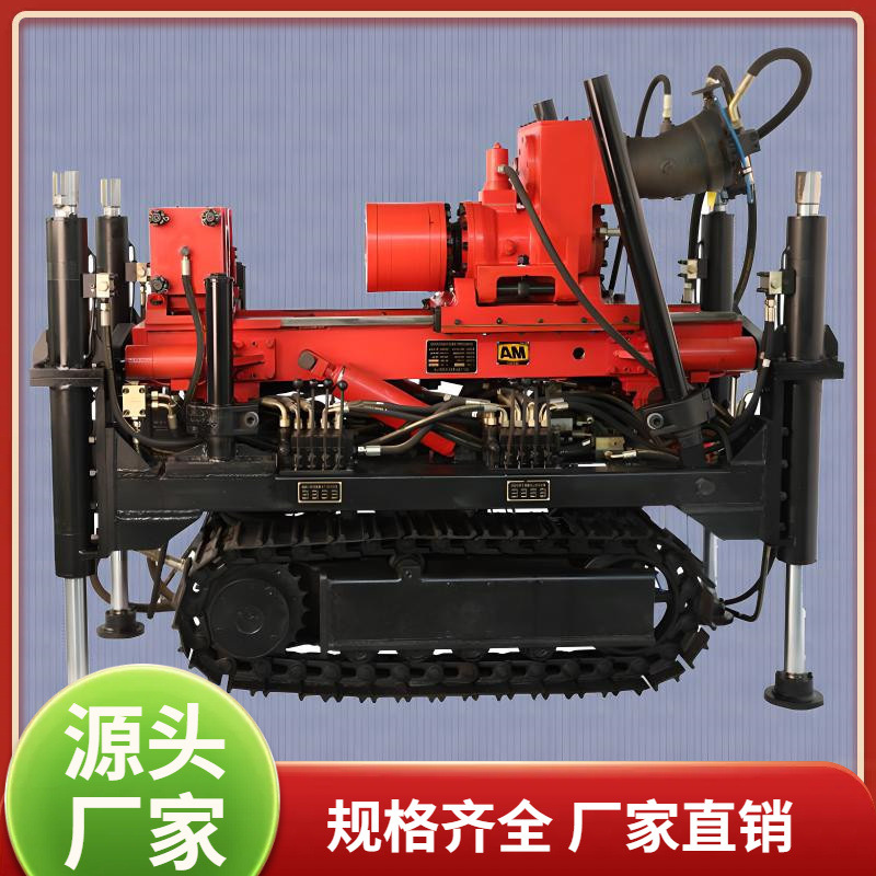 自行式履带钻机 ZDY4200L履带式全液压坑道钻机 岩心钻机