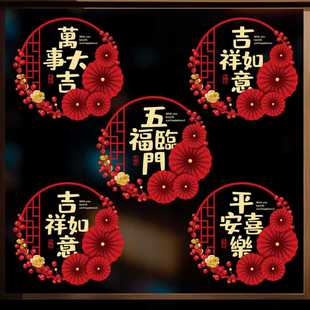 2026�����o늲����N���¿���b�Ʒ�R���^�ꙻ�����ô��������N