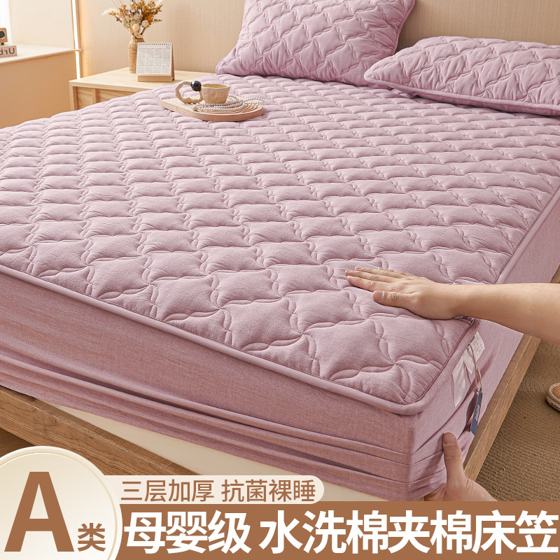 Sombrilla de cama de algodón Xinjiang pieza única 100 algodón puro tipo A funda de funda de cama acolchada cubierta protectora de colchón Simmons 2025 nuevo