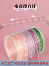 ��ͯ�ֹ�DIY�����������朌��þ���������K�Ʒ�����ĥ���K��