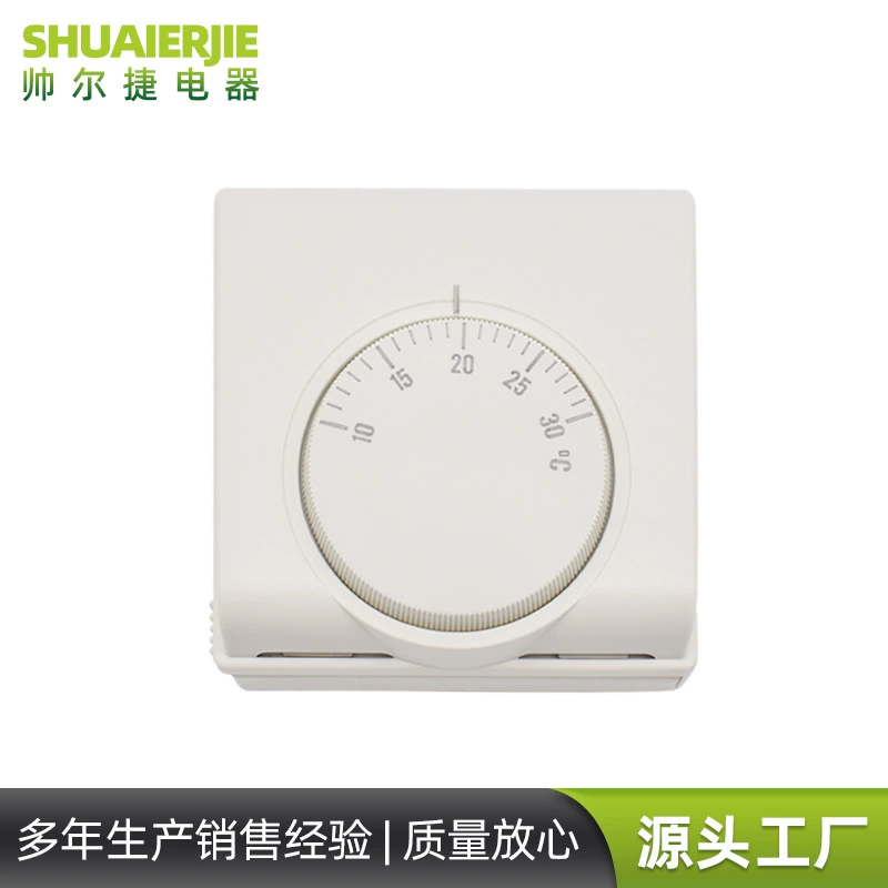 机械温控器可调温度调节机械式方盒调温器房间温控器开关面板供应