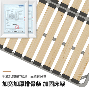 床架加厚排骨架实木可折叠床板龙骨架钢架防潮榻榻米床骨架支-阿里巴巴