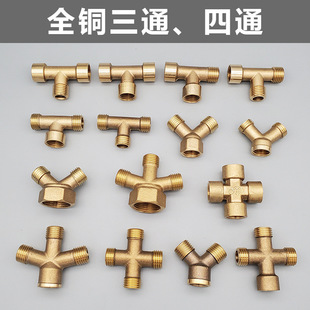 �r���~��ͨ��ͨ���^�C�Ӈ��F������߉���ș�ܷ�֧���^2��4��3ͨ