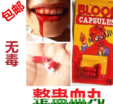 ��Ѫ���������M��߇�Ѫș�萺���֌W���o����Ѫ�趶��ͬ��Y��