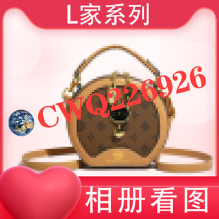 �����ͬ���ϻ�mini�A�оƬ��Ůʿ�μ�б���