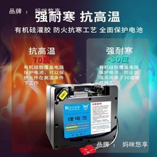 24v늄݆܇mؐňAͨƿȫƷ늳