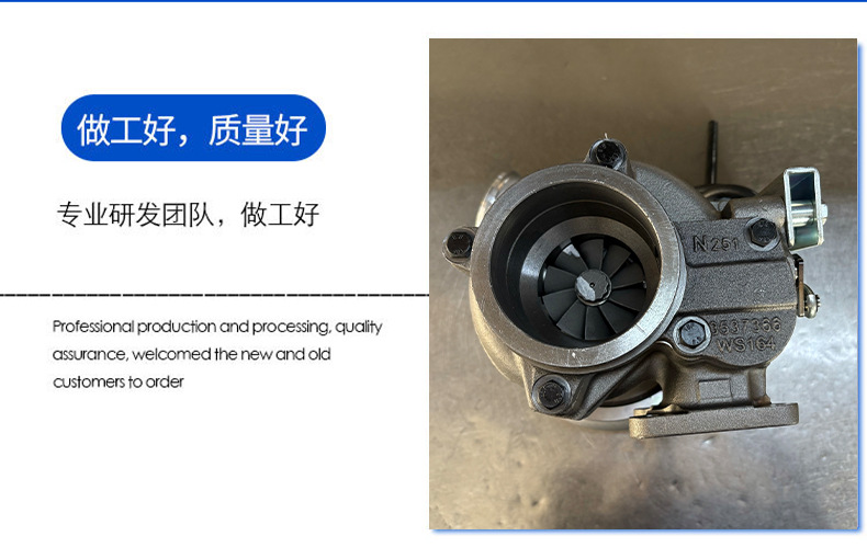 Hx40W 4089321 Series Engine System Turbocharger for Car Supercharger Factory Supply