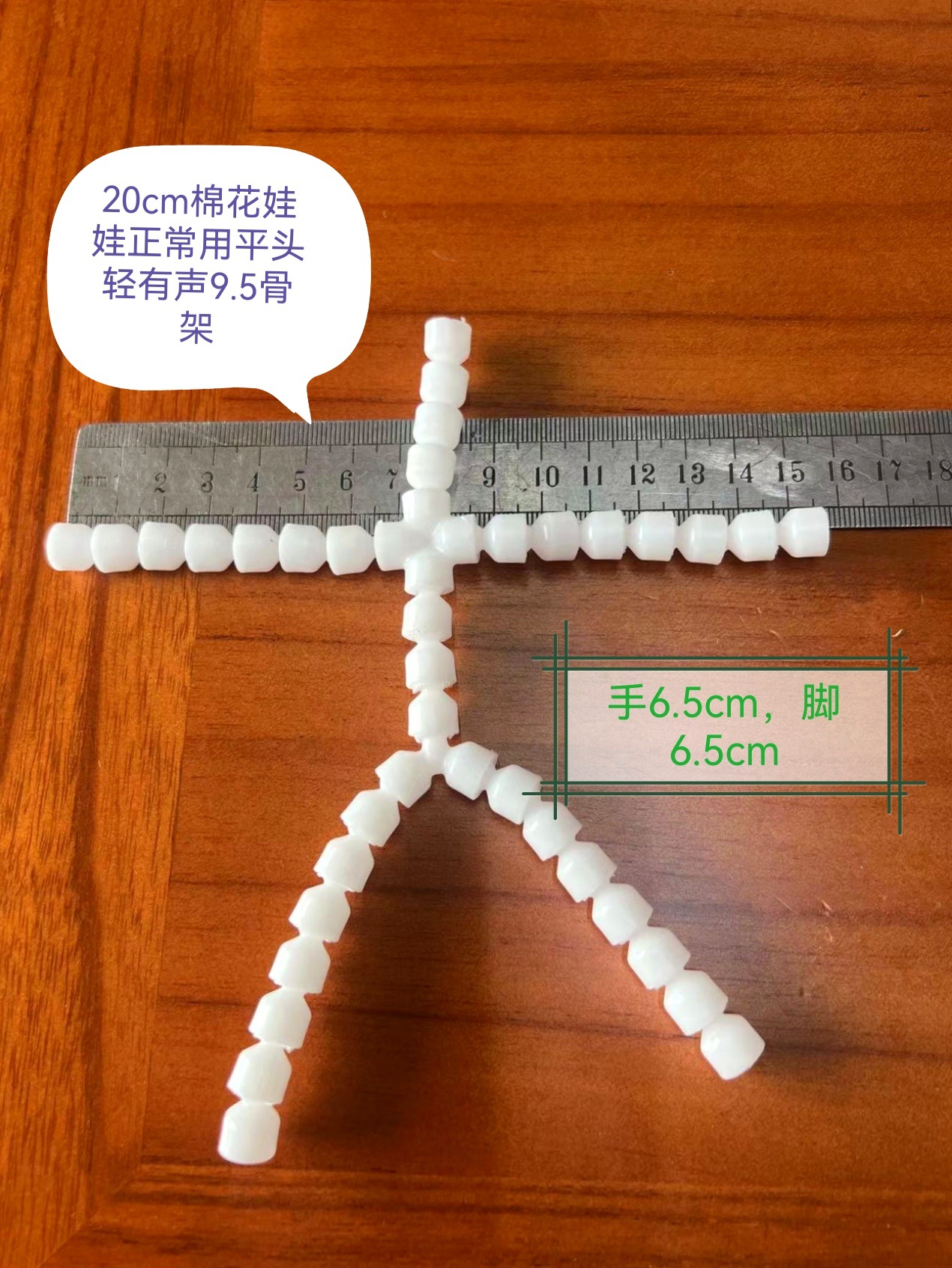 微信图片_20221008211623