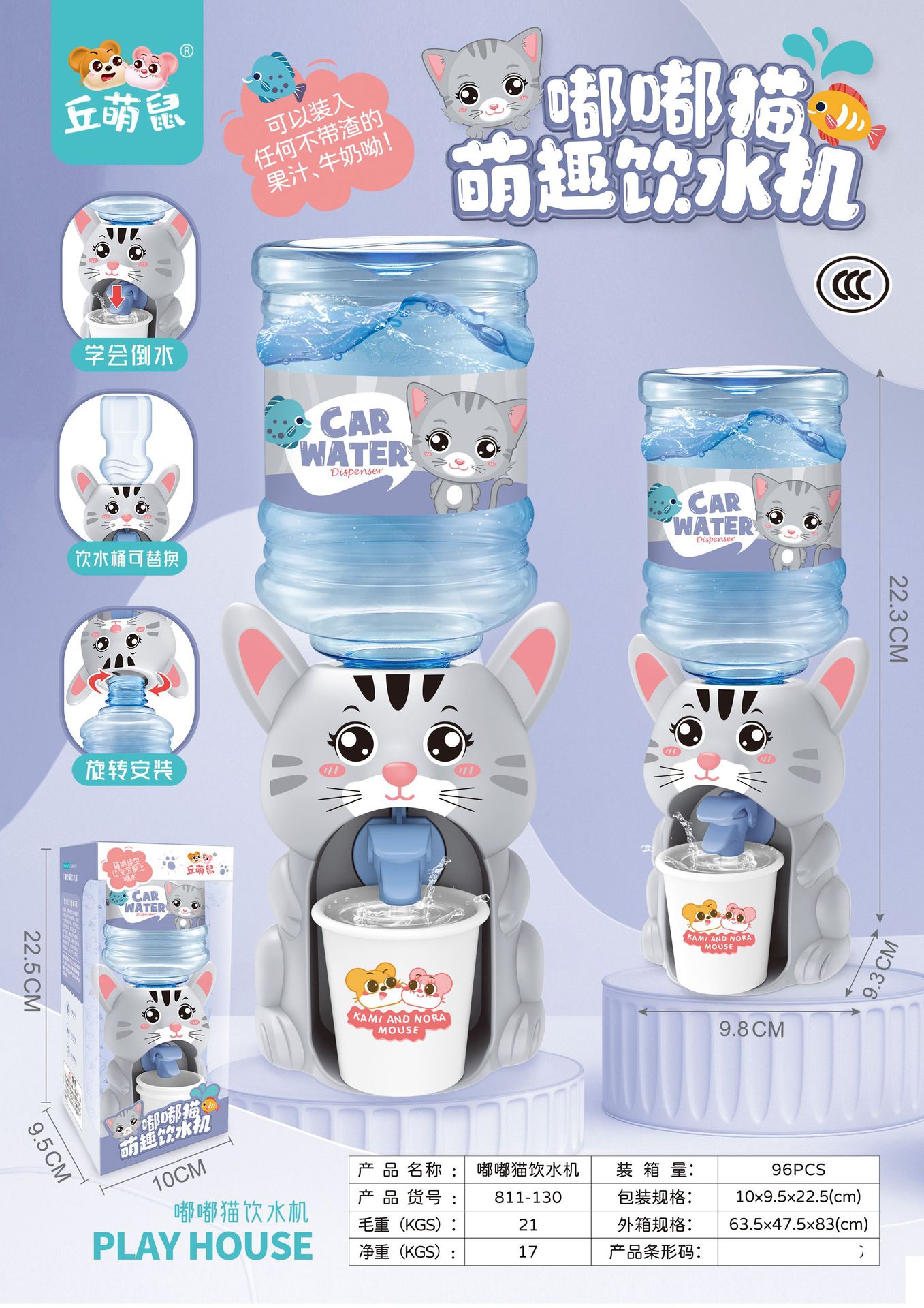 29f412c73e2db6c7093c5d6d372ca3