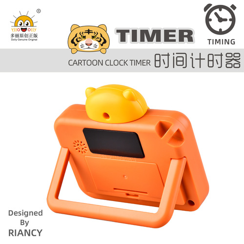 Creative RB631 Tiger Electronic Timer Cartoon Animal Student Question Time Manager Oven Timer