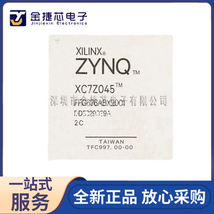 ȫ��ԭ�b XC7Z045-2FFG676I ���bBGA676 ΢������ Ƕ��ʽICоƬ