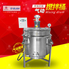 늼ӟӔͰ AӼӟaؔ PҺwϹ