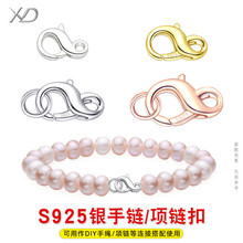 s925���y���^�������B�ӿ����ֹ��������K���������diy���