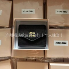 新款高级感卡包多色卡包零钱包女士钱包荔枝纹真皮卡夹外贸三折