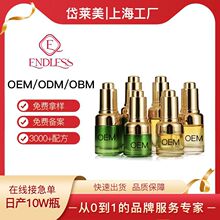 ��r��o�¿�����˪OEM���ӹ��̝��������o���y���wODM�N�ƶ���