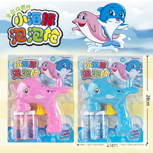 늄Ӻ����T�����ݘ��Ԅ���ˮ��ͯ���⾰�^ȫ�ԄӴ����ݵؔ������