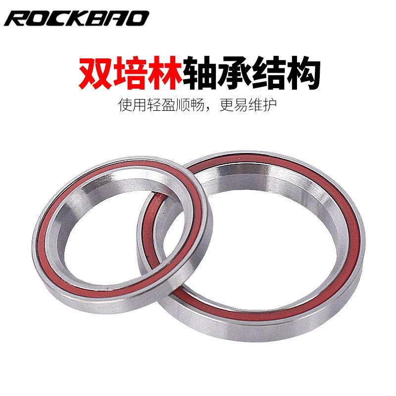 ROCKBAO горный велосипед, набор, багажник для велосипеда, каретка с подшипником, вилка для велосипеда, рулевая колонка, 56 мм