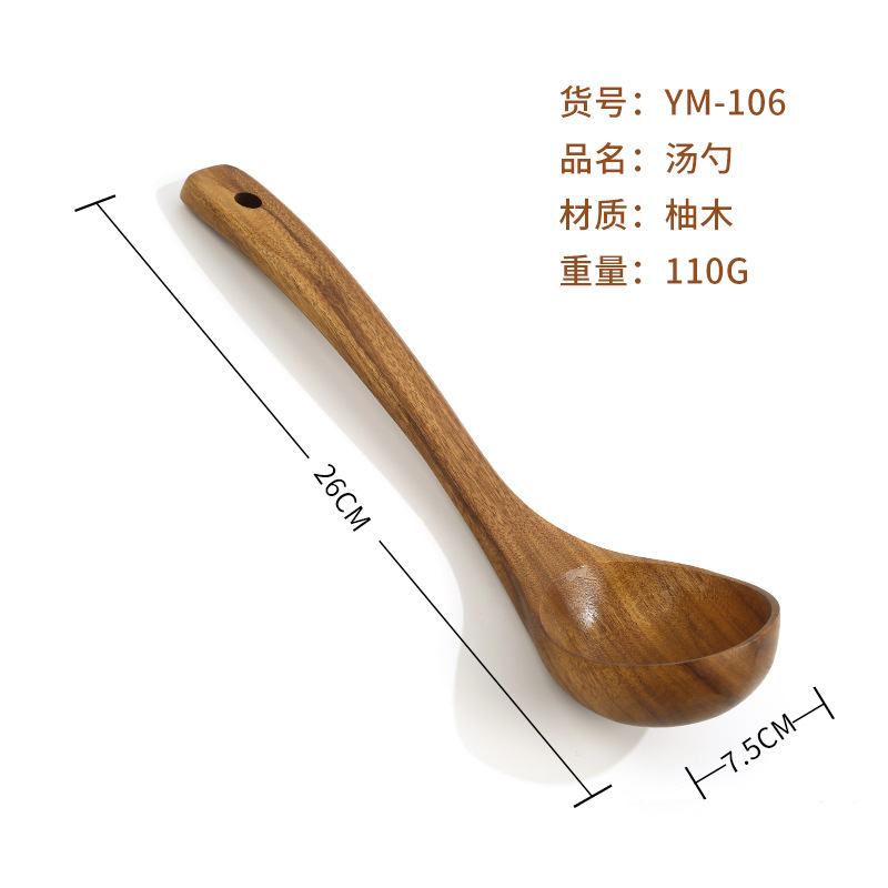 YM-106 스푼