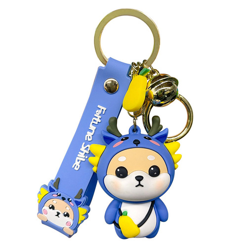 Genuine cartoon Chai Xiaolong key chain for women, cute and exquisite twelve zodiac signs Shiba Inu doll key chain school bag pendant