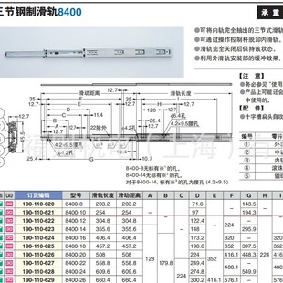 SUGATSUNE���������{��LAMP������ƻ�܉8400 �F؛ ��ȫ���