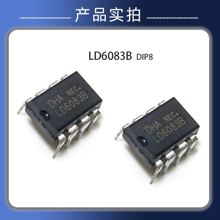 LD6083BPWMƵƹȵͺU6083Bװ DIP8