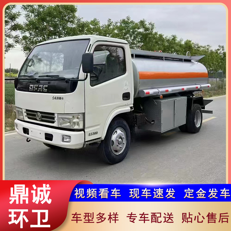 东风多利卡不可上牌二手5方8方工地流动加油车伪装式工地油罐车