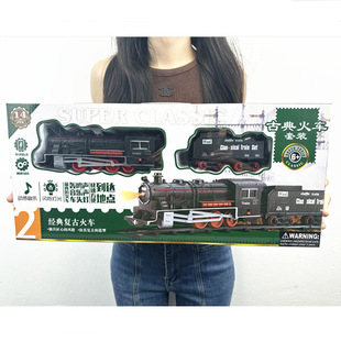 Simulation Electric Track Classical Model Toy Train Retro Steam Toy Boy Institution Street Stall Wholesale