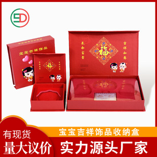 �����y�Ȧ���C���b���L���i���b��НM�냺�y�Ʒ�ռ{�YƷ��