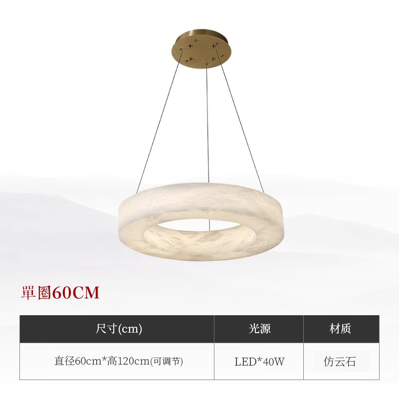 [imitation marble chandelier] 60cm + imitation marble