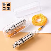 ���ڽ��ٸ��lӖ���������Ӿ�ꠑ����B�����Пo�ˌ��I����