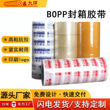 �ŭh͸�������z��3.6~6cm��ճ������S�Ԍ���ʾ�Z�������z��