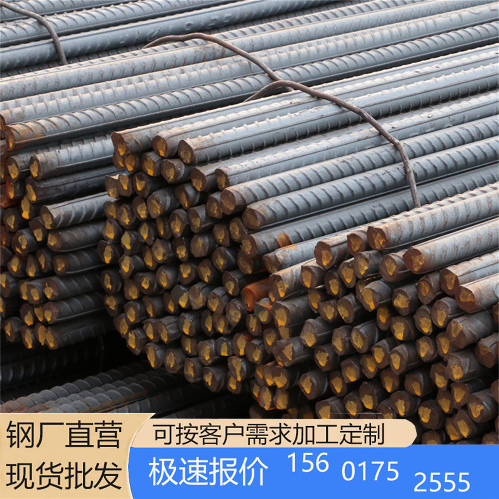 现货螺纹钢精轧建筑工地直条加工钢筋条规格齐全厂家16 20mm