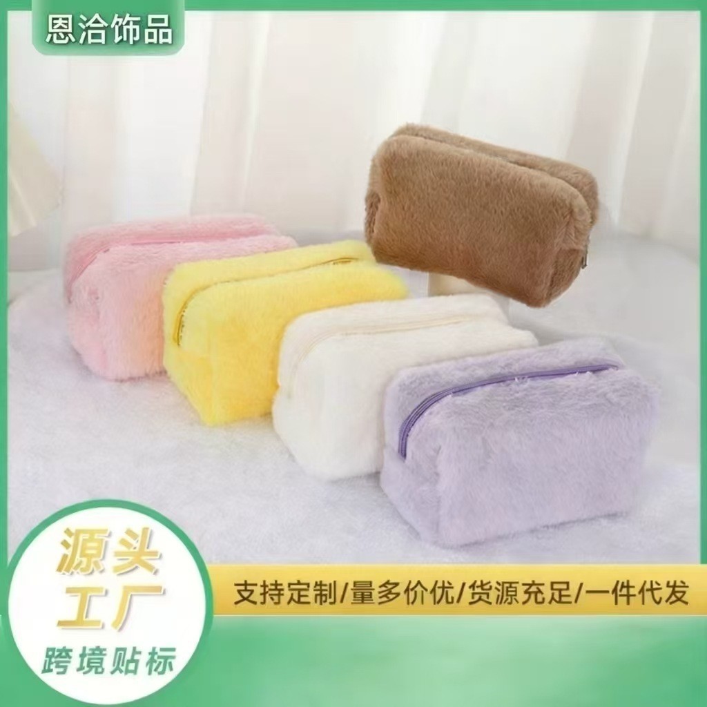 Factory Ins Korean Style New Candy-Colored Plush Handbag Storage Bag Toiletry Bag Cross-Border Hot-Selling Storage Bag Customization