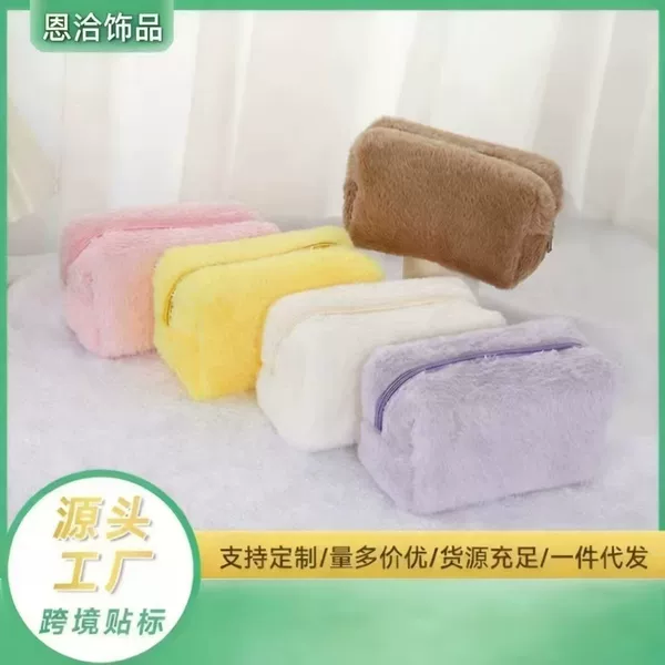 Factory Ins Korean Style New Candy-Colored Plush Handbag Storage Bag Toiletry Bag Cross-Border Hot-Selling Storage Bag Customization