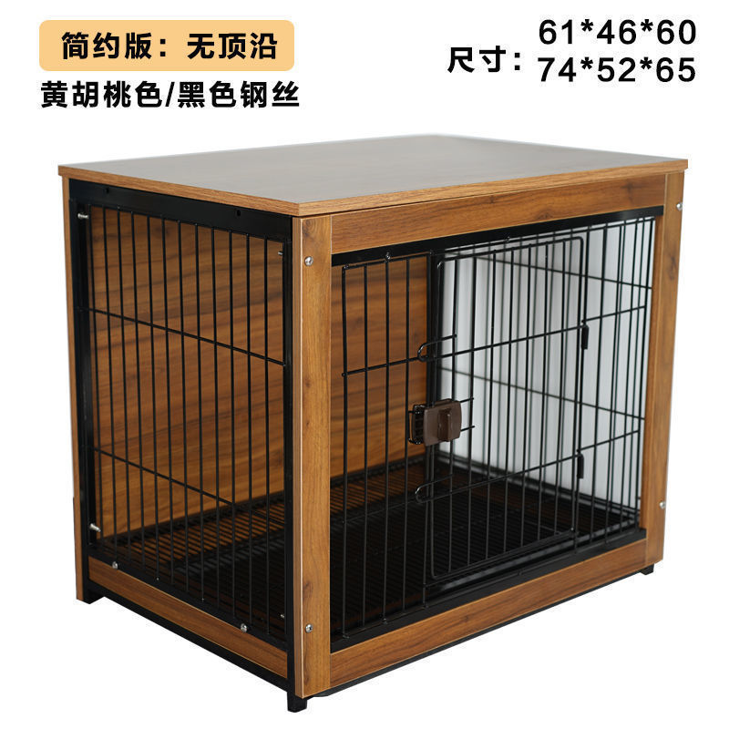 木製犬ケージ屋内犬ヴィラ中小型猫犬小屋スチール木製犬小屋フェンスフェンスペット用品卸売|undefined