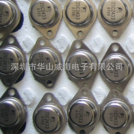 2N6688 TO-3 铁帽 晶体管 金封功率 三极管长期供应