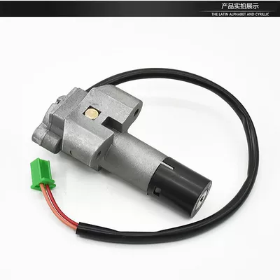 electric door lock country — Motorcycle Lock
