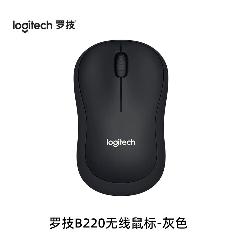 Logitech B220/M220 беспроводная тихая офисная мышь, энергосберегающая, подарок