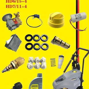 ���P�YHD6/15-4�S��HD7/11ϴ܇�C��������_�P�ͷ�ˮ���y�T