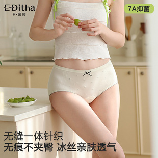 �o�ۃ�ѝŮ����d�������z2026�¿��ļ������[�η۵�Һ����ѝ