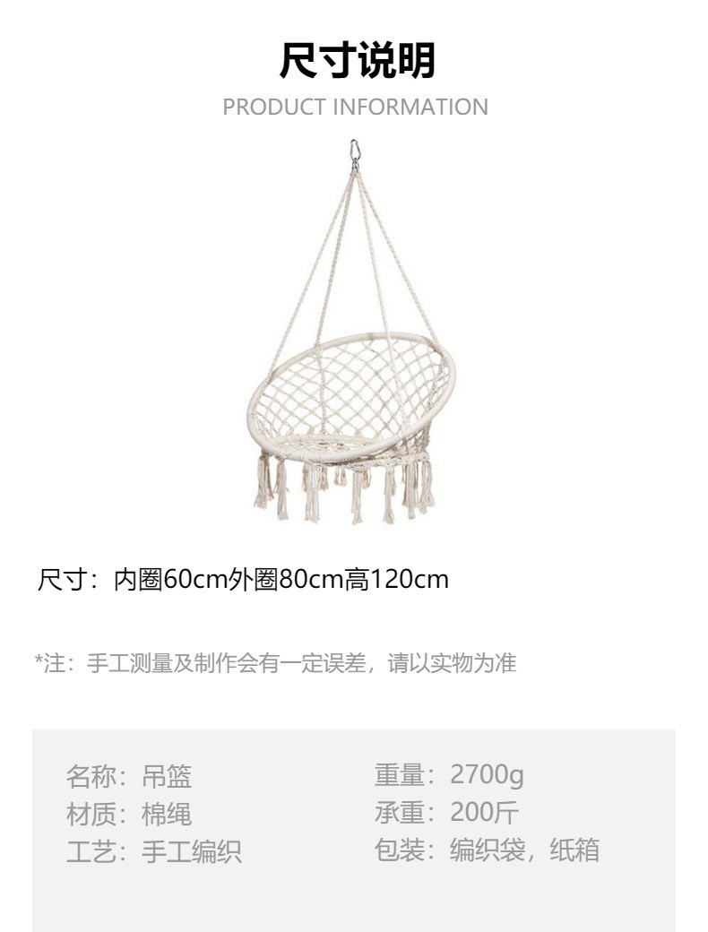 O1CN01UCP8Wh1Bs31d5s2sa_!!0-0-