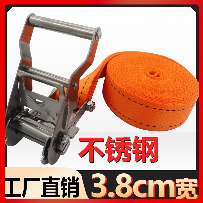 304不锈钢拉紧器无钩涤纶货物捆绑带3.8cm固定1.5寸小货车紧绳器