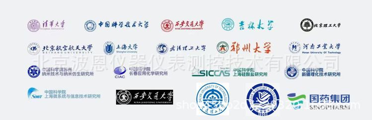 厂家宣传图片007