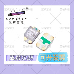 0805�t�{�G���pɫ2012ȫ��RGB��ɫ��ꖘO�NƬ�l��ܸ���LED����