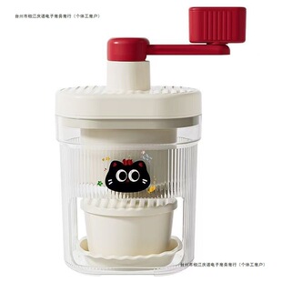 Portable Stall Hand-Cranked Ice-Breaking Smoothie Ice Shaved Ice Machine Manual Hail Ice Machine Household Small Ice Crusher