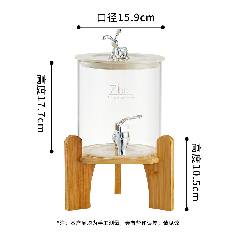 Диспенсер Xuzi 3.5Л Кролик, деревянная подставка